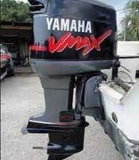 2021 Yamaha 225HP VMAX Z225HETOL 2-Stroke Outboard Motor for Sale – Best Price Online